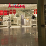 Åhléns entré